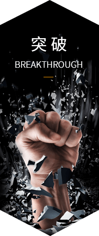 果博官网-追求康健,你我一起生长