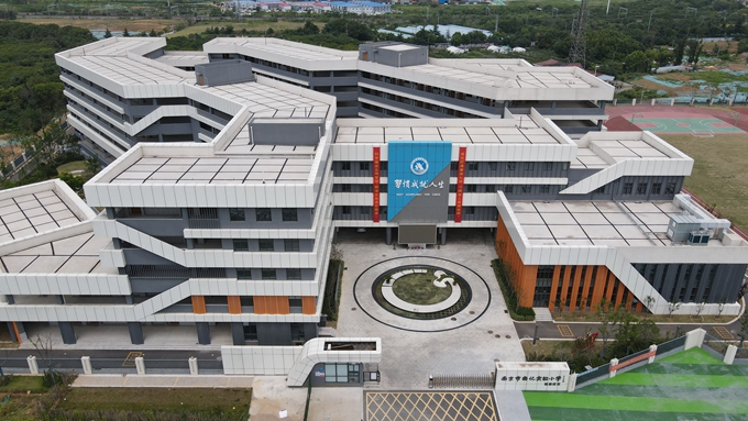 果博官网-追求康健,你我一起生长