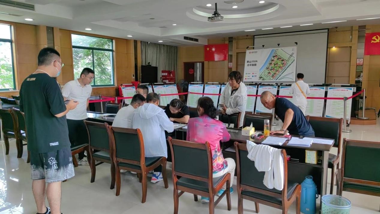 1895套！！！泰山街道350A地块包管房选房中