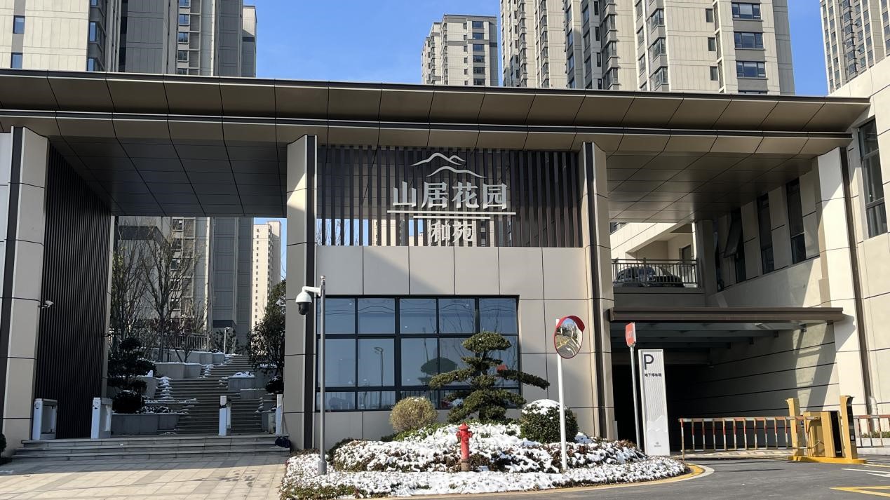 10112套！江北新区6个包管房项目完工交付