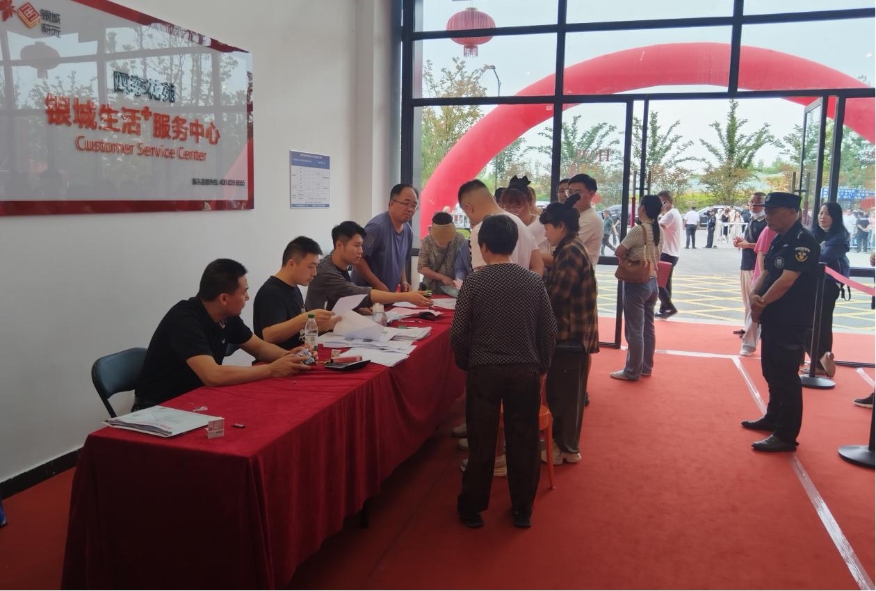 第一批次1312户！葛塘街道经济适用房正式分房