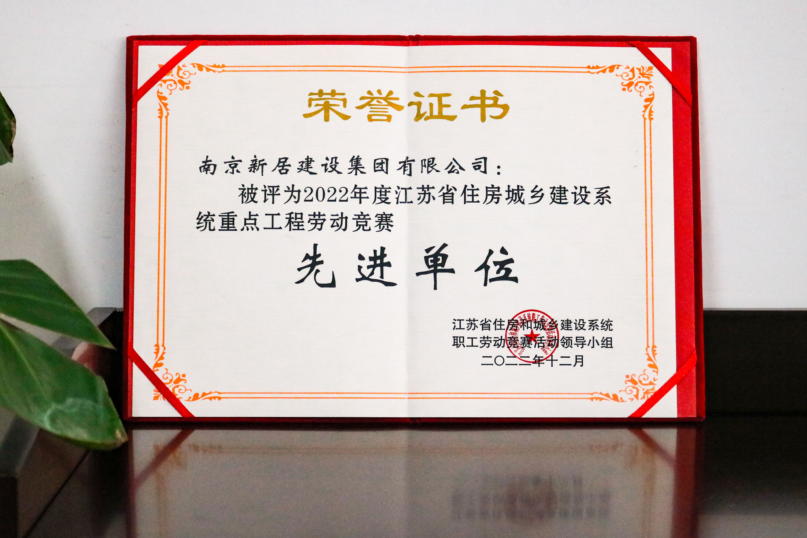 果博官网-追求康健,你我一起生长