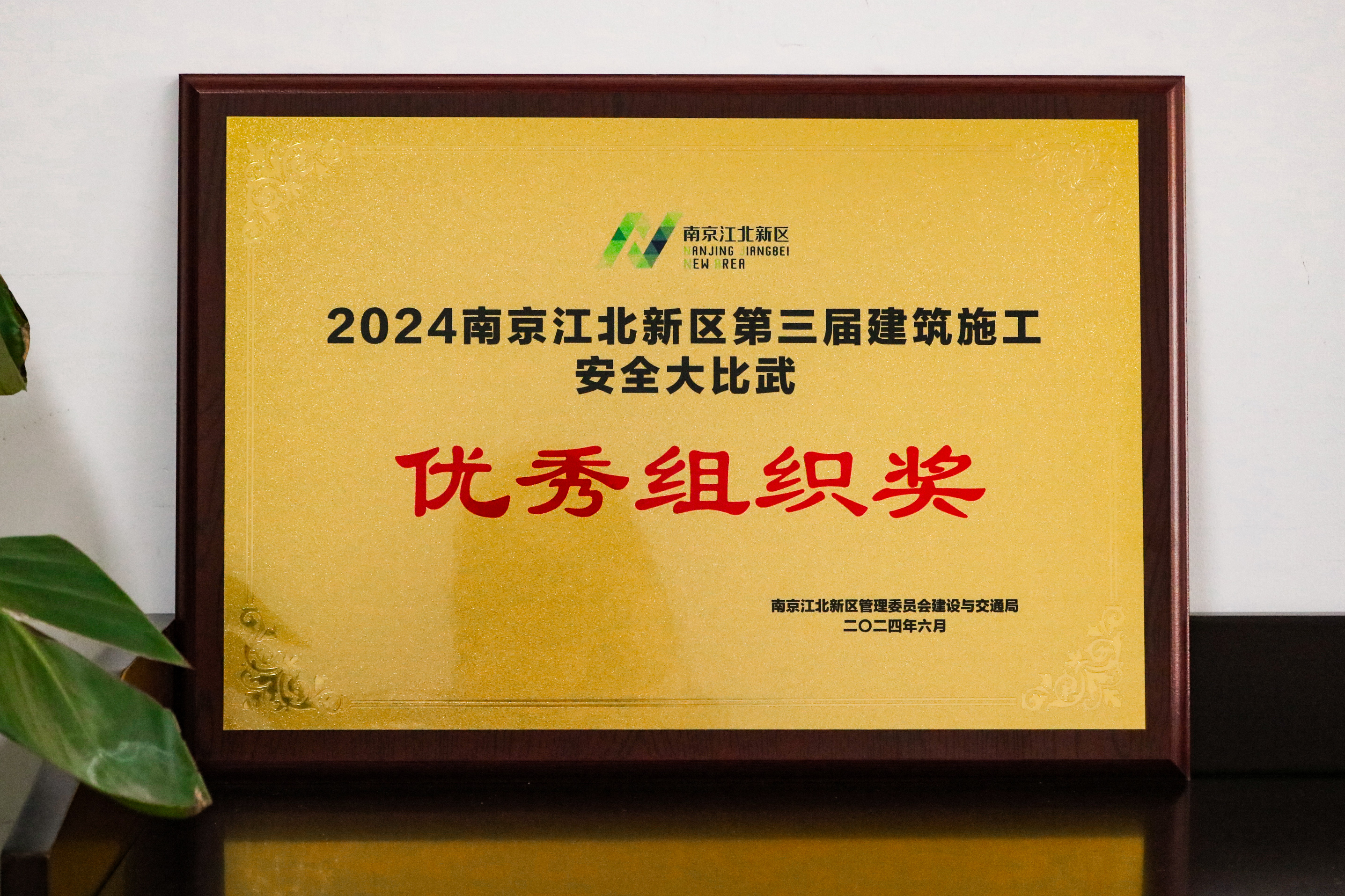 果博官网-追求康健,你我一起生长