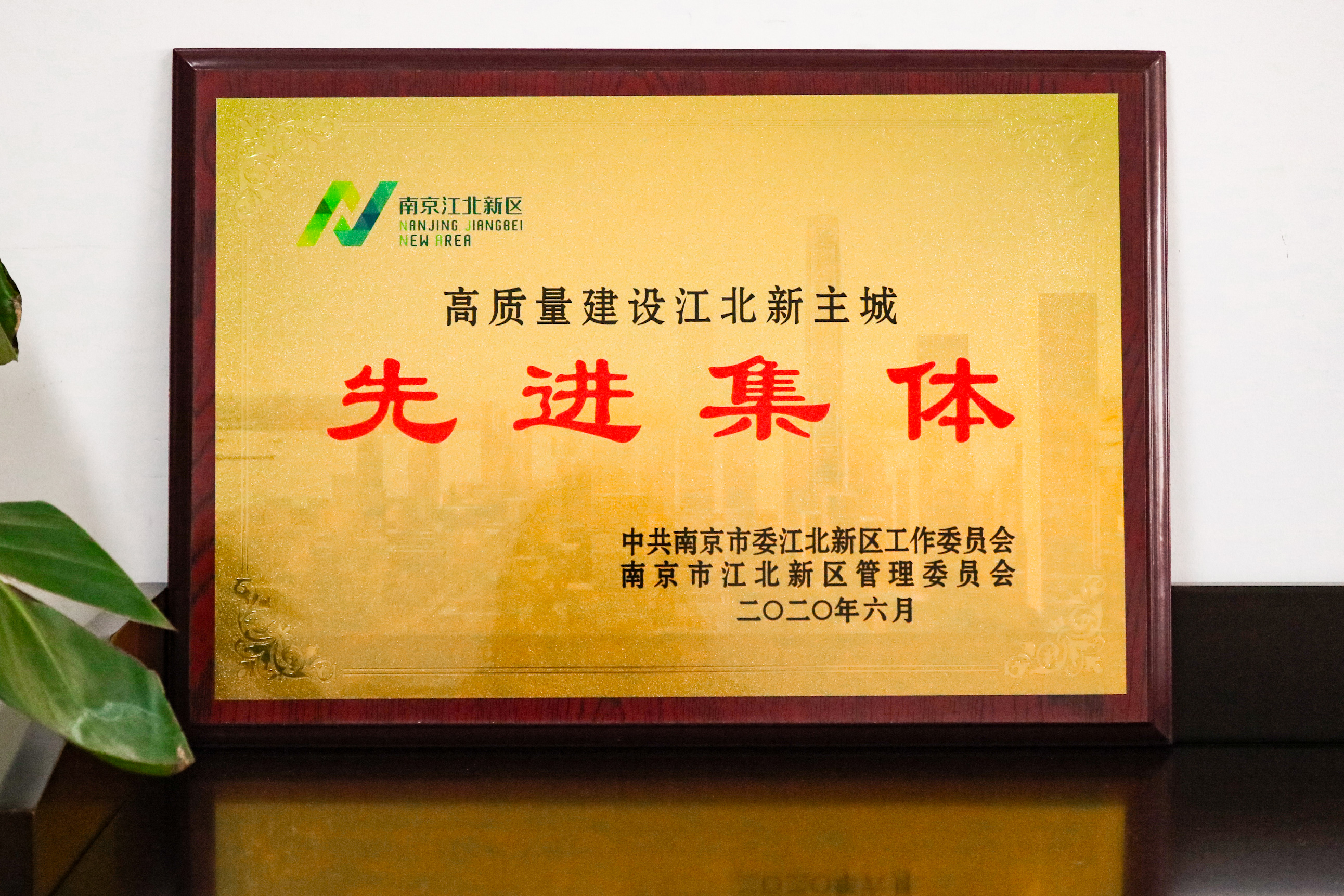 果博官网-追求康健,你我一起生长